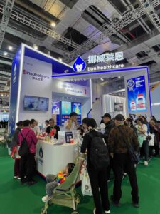Insubalance at CIIE